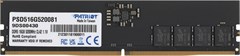 Память DDR5 16GB 5200MHz Patriot PSD516G520081 Signature RTL PC5-41600 CL42 DIMM 288-pin 1.1В single PSD516G520081