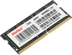 Память DDR4 8GB 2666MHz Kingspec KS2666D4N12008G RTL PC4-21300 SO-DIMM 260-pin 1.2В single rank Ret KS2666D4N12008G