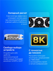 Видеокарта MSI PCI-E 5.0 RTX 5060 TI 16G VENTUS 3X OC NVIDIA GeForce RTX 5060TI 16Gb 128bit GDDR7 26 RTX 5060 TI 16G VENTUS 3X OC