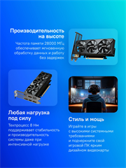 Видеокарта Gigabyte PCI-E 5.0 GV-N5060OC-8GL 1.0 NVIDIA GeForce RTX 5060 8Gb 128bit GDDR7 2497/28000 GV-N5060OC-8GL