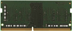 Память DDR4 4Gb 3200MHz Kingston KVR32S22S6/4 VALUERAM RTL PC4-25600 CL22 SO-DIMM 260-pin 1.2В singl KVR32S22S6/4