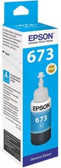 Чернила Epson 673 C13T673298 (аналог C13T67324A) голубой 70мл для Epson L800/L810/L850/L1800 C13T673298