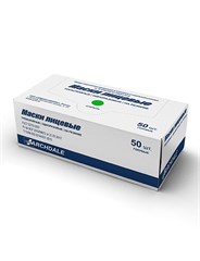 Маска медицинская 3-х слойная зеленая B545