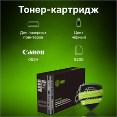Картридж лазерный Cactus CS-C052H 052H черный (9200стр.) для Canon MF421/426/428/429/LBP 212/214/215 CS-C052H