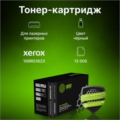 Картридж лазерный Cactus CS-PH3330X 106R03623 черный (15000стр.) для Xerox Phaser 3330/WC3335 CS-PH3330X