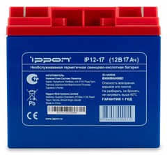 Батарея для ИБП Ippon IP12-17 12В 18Ач 669060