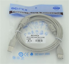 Кабель-удлинитель USB A(m) USB A(f) 3м (744792) феррит.кольца серый 744792