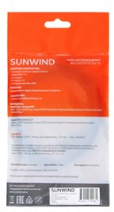 Кабель SunWind USB (m)-micro USB (m) 1м черный плоский 13770