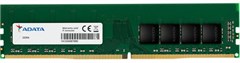 Память DDR4 8Gb 3200MHz A-Data AD4U32008G22-SGN RTL PC4-25600 CL22 DIMM 288-pin 1.2В single rank Ret AD4U32008G22-SGN