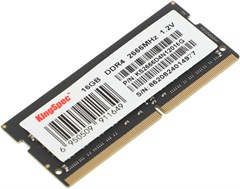 Память DDR4 16GB 2666MHz Kingspec KS2666D4N12016G RTL PC4-21300 SO-DIMM 260-pin 1.2В single rank Ret KS2666D4N12016G