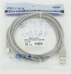 Кабель USB A(m) USB B(m) 3м серый 13852