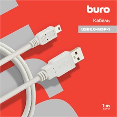 Кабель Buro USB A(m) mini USB B (m) 1м (USB2.0-M5P-1) серый USB2.0-M5P-1-1