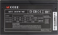 Блок питания Accord ATX 500W ACC-500W-NP (20+4pin) 120mm fan 4xSATA ACC-500-NP