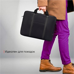Сумка для ноутбука 15.6