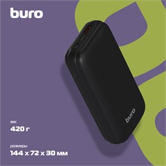 Мобильный аккумулятор Buro BP20A 20000mAh 10W 2A USB-A черный (BP20A10PBK) BP20A10PBK