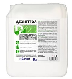 Дезиптол кожный антисептик 5 л жесткая канистра 00020757