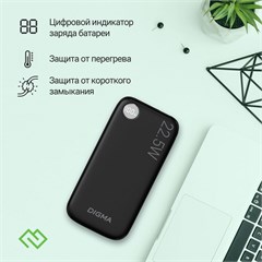Мобильный аккумулятор Digma DGPF10B 10000mAh QC3.0/PD3.0 22.5W 3A USB-A/USB-C черный (DGPF10B22PBK) DGPF10B22PBK