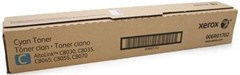 Картридж лазерный Xerox 006R01702 голубой (15000стр.) для Xerox AltaLink C8030/35/45/55/70 006R01702