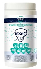 ТехноХлор хлорные таблетки 1 кг 00078991-1