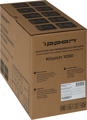 Источник бесперебойного питания Ippon Kirpich 1050 600Вт 1050ВА черный 2003038