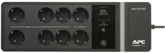 Источник бесперебойного питания APC Back-UPS BE650G2-GR 400Вт 650ВА черный BE650G2-GR