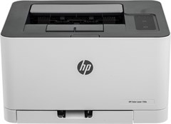 Принтер лазерный HP Color LaserJet Laser 150a (4ZB94A) A4 белый 4ZB94A