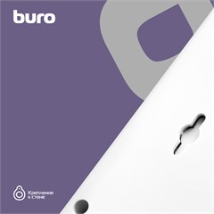 Сетевой фильтр Buro 500SH-3-SW-W 3м (5 розеток) белый (коробка) 500SH-3-SW-W