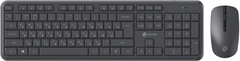 Клавиатура + мышь Оклик S277W клав:серый мышь:серый USB беспроводная Multimedia (2066173) 2066173