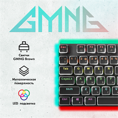 Клавиатура GMNG GG-KB815X механическая черный/серебристый USB Multimedia for gamer LED (1913914) каб 1913914
