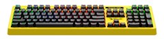 Клавиатура A4Tech Bloody B810RC Punk механическая желтый/черный USB for gamer LED B810RC ( PUNK YELLOW )