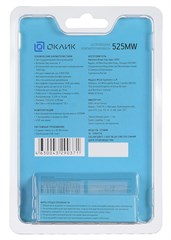 Мышь Оклик 525MW черный/голубой оптическая 1000dpi беспров. USB для ноутбука 3but (1090724) 1090724