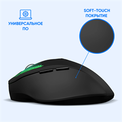 Мышь Оклик 636LWC черный оптическая 1600dpi беспров. USB/USB-C для ноутбука 6but (1158065) 1158065