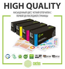 Картридж лазерный Cactus CS-VL7020Y 106R03746 желтый (16500стр.) для Xerox VersaLink C7020/C7025/C70 CS-VL7020Y