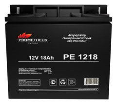 Батарея для ИБП Prometheus Energy PE 1218 12В 18Ач PE 1218