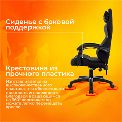 Кресло игровое Zombie Void черный/серый с подголов. крестов. пластик ZOMBIE VOID G