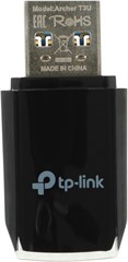 Сетевой адаптер Wi-Fi TP-Link Archer T3U AC1300 USB 3.0 ARCHER T3U