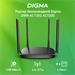Роутер беспроводной Digma DWR-AC1202 AC1200 10/100/1000BASE-TX черный DWR-AC1202