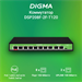 Коммутатор Digma DSP208F-2F-T120 DSP208F-2F-T120 V1 (L2) 10x100Мбит/с 8PoE 8PoE+ 120W неуправляемый DSP208F-2F-T120 V1
