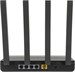 Роутер беспроводной Netis N2 AC1200 10/100/1000BASE-TX черный N2