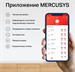 Бесшовный Mesh роутер Mercusys Halo H30 (HALO H30(3-PACK)) AC1200 10/100BASE-TX белый (упак.:3шт) HALO H30(3-PACK)