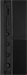 Моноблок IRU Tactio 23IP 23.8" Full HD i5 13400 (2.5) 16Gb SSD512Gb UHDG 730 без ОС WiFi BT 120W Cam 2144087