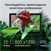 Планшет Digma K10 PLUS T615 (1.6) 8C RAM4Gb ROM64Gb 10.1" IPS 1280x800 4G Android 15 серый 5Mpix 2Mp DA1C0P02