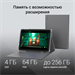Планшет Digma K10 PLUS T615 (1.6) 8C RAM4Gb ROM64Gb 10.1" IPS 1280x800 4G Android 15 серый 5Mpix 2Mp DA1C0P02