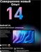 Планшет Teclast T60 T620 (2.0) 8C RAM8Gb ROM256Gb 11.97" IPS 2000x1200 4G Android 14 серый 13Mpix 5M 44551