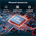 Моноблок IRU Planio 235 23.8" Full HD Ryzen 5 3500U (2.1) 8Gb SSD256Gb Vega 8 без ОС GbitEth WiFi BT 2104961