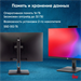 Моноблок IRU 23ID 23.8" Full HD i5 12400 (2.5) 16Gb SSD512Gb UHDG 730 CR Windows 11 Pro GbitEth WiFi 1994779