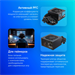Блок питания Seasonic ATX 750W G12 GC-750 80+ gold (20+4pin) APFC 120mm fan 6xSATA RTL G12 GC-750 SSP-750RT2
