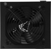 Блок питания Formula ATX 600W AC KCAS PLUS 80+ bronze 24pin APFC 120mm fan 7xSATA RTL KCAS PLUS 600 PLUS