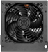 Блок питания Digma ATX 550W DPSU-550W (20+4pin) 120mm fan 4xSATA RTL DPSU-550W
