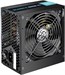 Блок питания Zalman ATX 600W ZM600-XEII (20+4pin) PPFC 120mm fan 4xSATA RTL ZM600-XEII
